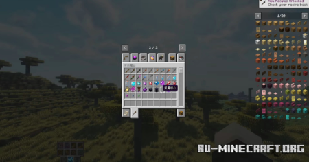  Useful Magic  Minecraft 1.21.1