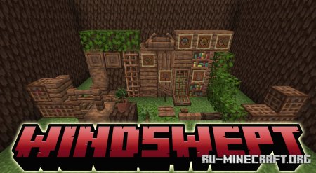  Windswept  Minecraft 1.20.1
