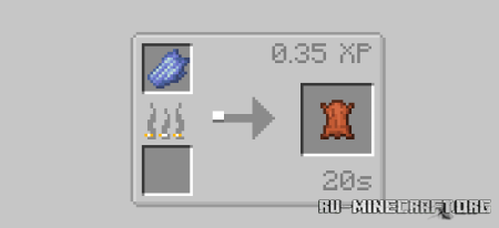  Windswept  Minecraft 1.20.1