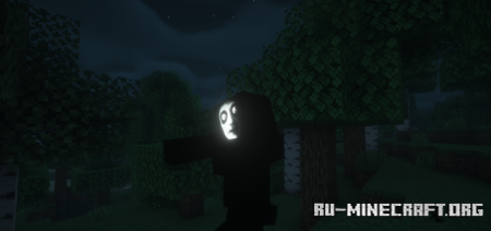  The Chuchoteur  Minecraft 1.20.1