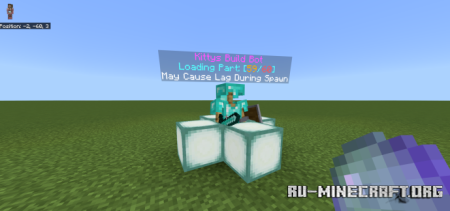     Minecraft PE 1.21