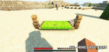  Sleep Tight  Minecraft 1.21.1