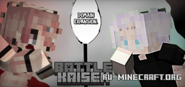     Minecraft PE