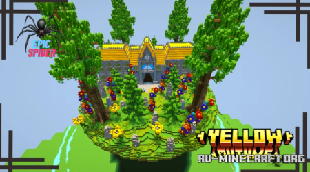  Yellow Authme  Minecraft