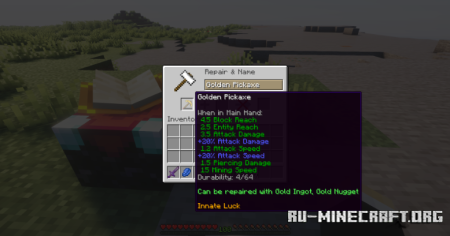  Insanes Survival Overhaul  Minecraft 1.20.1