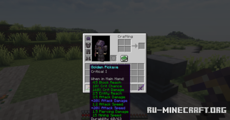  Insanes Survival Overhaul  Minecraft 1.20.1