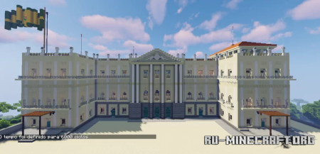  Palace of Sao Cristovao (1889)  Minecraft