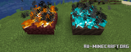  SHC Enhanced Fire  Minecraft 1.21.8