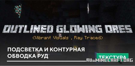        Minecraft PE 1.21