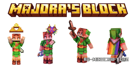  Majoras Block  Minecraft 1.21.8