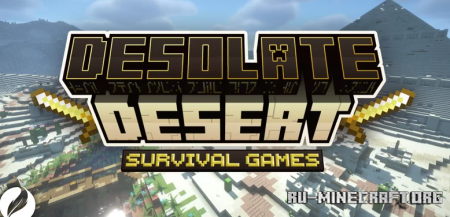  Desolate Desert by Quillmark  Minecraft