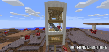  MushroomLand  Minecraft