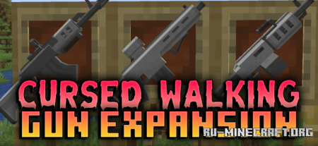  CW Gun Expansion  Minecraft 1.20.1