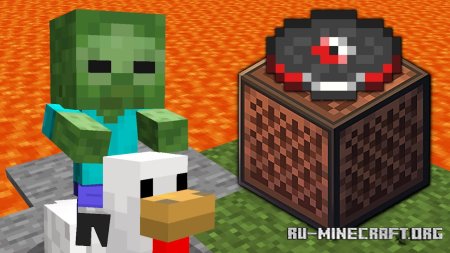  Lava Chicken Music Disc  Minecraft 1.20.1