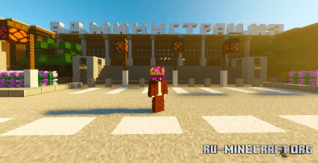  Russ Big City  Minecraft