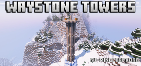  Waystone Towers  Minecraft 1.21.4