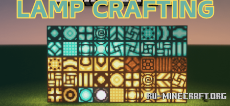  Lamp Crafting  Minecraft 1.21.1