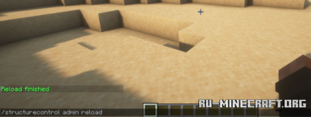  Structure Control  Minecraft 1.21.4