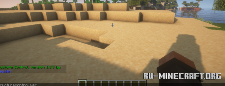  Structure Control  Minecraft 1.21.4