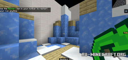   B  Minecraft PE