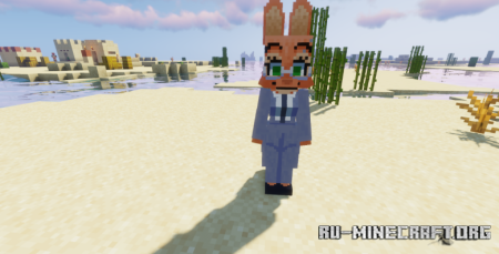  Foxes To Diane Foxington  Minecraft 1.21.8