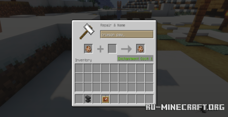  Foxes To Diane Foxington  Minecraft 1.21.8