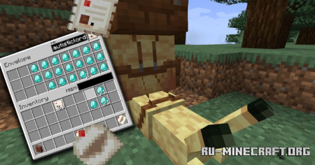  Snail Mail  Minecraft 1.20.1