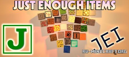  Just Enough Items  Minecraft 1.21.8