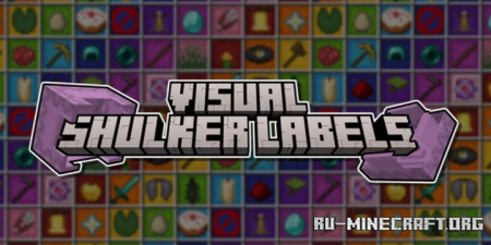  Visual Shulker Labels  Minecraft 1.21.8