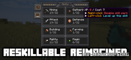  Reskillable Reimagined  Minecraft 1.21.1