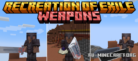  Recreation Of Exile Weapons  Minecraft 1.21.1