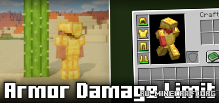  Armor Damage Limit  Minecraft 1.21.5