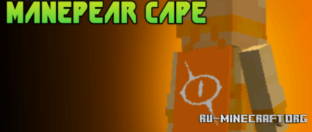  ManePear Cape  Minecraft 1.21.8