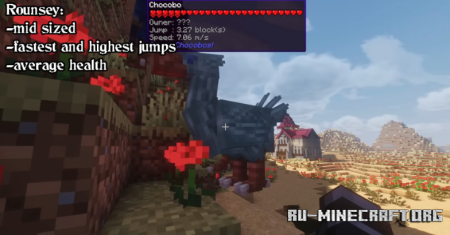  Crazy Chocobos  Minecraft 1.20.1
