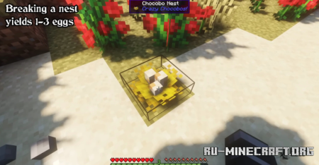  Crazy Chocobos  Minecraft 1.20.1