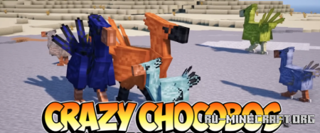  Crazy Chocobos  Minecraft 1.20.1