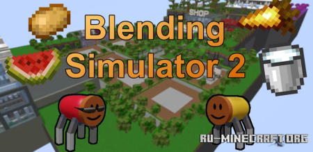 Blending Simulator 2  Minecraft