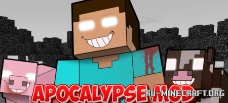  Apocalypse  Minecraft 1.20.1