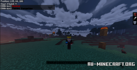  :    Minecraft PE 1.21