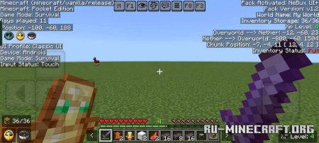      Minecraft PE 1.21