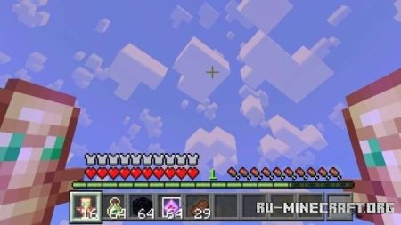  -  Minecraft PE 1.21