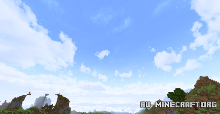  Nebula Horizon  Minecraft 1.21.8