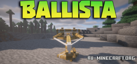  Ballista  Minecraft 1.21.1