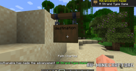  Via Romana  Minecraft 1.20.1