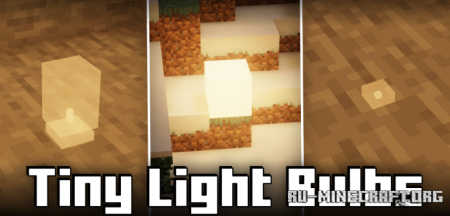  Tiny Light Bulbs  Minecraft 1.20.1