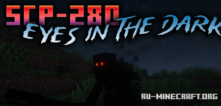  SCP-280 Eyes In The Dark  Minecraft 1.20.1