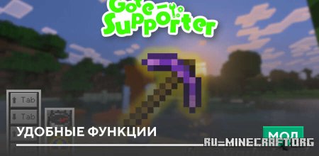     Minecraft PE 1.21