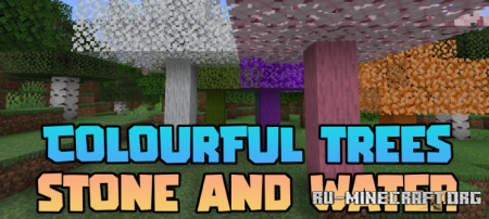  Colourful Trees Stone And Water  Minecraft 1.20.1