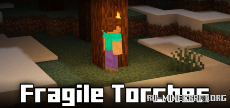  Fragile Torches  Minecraft 1.20.1
