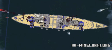  Blue steam ship  Minecraft